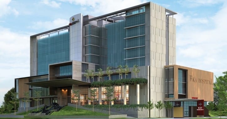 Pengumuman PT. EKAMAS INTERNATIONAL HOSPITAL